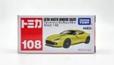 Mô hình xe Tomica Asia 150 No.108 Aston Martin tỉ lệ 1:64 Tomica 944140 