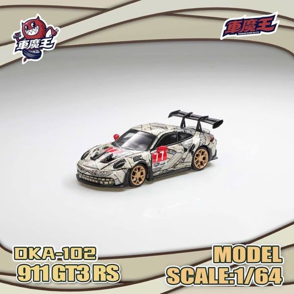  Mô hình xe Porsche 911 GT3 RS the Mummy full open tỉ lệ 1:64 Demon King Auto DKA-102 