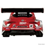  Mô hình xe Toyota GR Supra ZENT CERUMO '25 tỉ lệ 1:64 Tomica Premium Racing 950998 