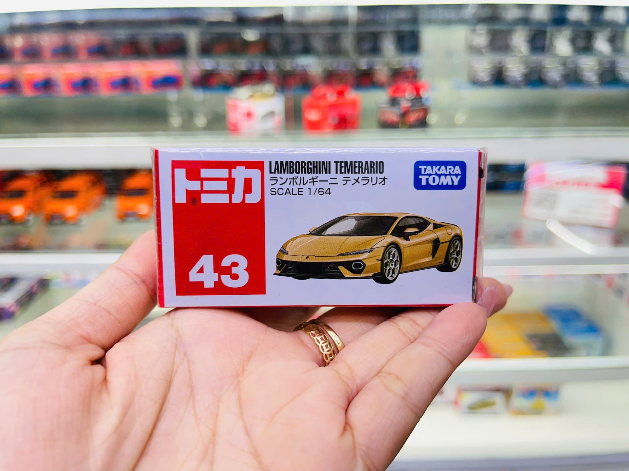  Mô hình xe Lamborghini Lamborghini Temerario No.43 tỉ lệ 1:64 Tomica 950783 