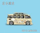  Mô hình xe VW T1 Kombi van, wide body concept version tỉ lệ 1:64 MJ Model OT64611 