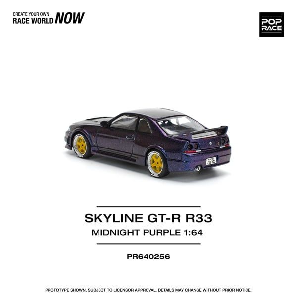  [Hàng Loose] Mô hình xe Nissan skyline GT-R R33 Nismo midnight purple tỉ lệ 1:64 Poprace PR640256 