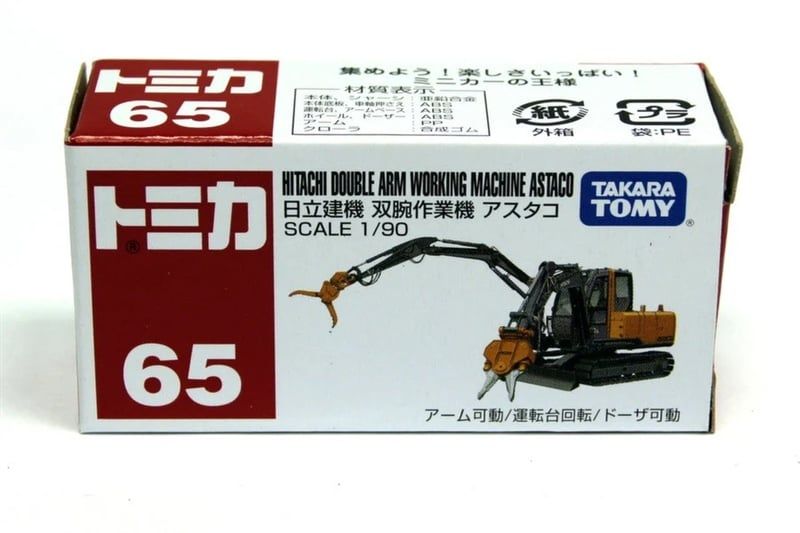  Mô hình xe Hitachi Construction Machine Double Arm Asutako tỉ lệ 1:64 Tomica 333654 
