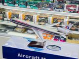  Mô hình máy bay American McDonnell MD-11 có bánh xe kích thước 47cm no led MB47119 