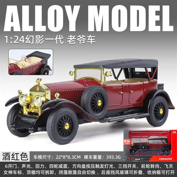  Mô hình xe Rolls Royce Phantom I 1927 full open - mui tháo rời - đèn nhạc tỉ lệ 1:24 XHD OT24098 