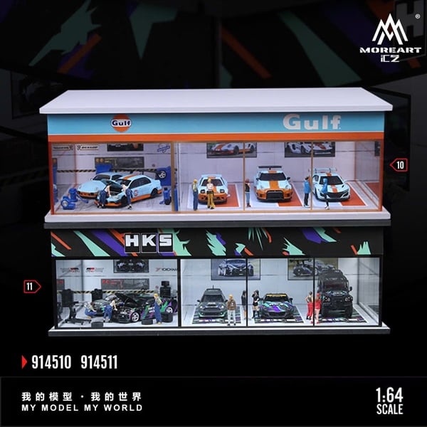  Hộp trưng bày mô phỏng showroom GULF Parking Scene có đèn kích thước 30cm x 15cm x 10cmtỉ lệ 1:64 MoreArt MO914510 