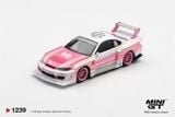  Mô hình xe Nissan SILVIA (S15) LB-Super Silhouette AMOCULTURE tỉ lệ 1:64 MiniGT MGT01239 