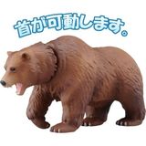  Mô hình động vật gấu nâu Ania AS-25 Brown bear Takara Tomy 876175 