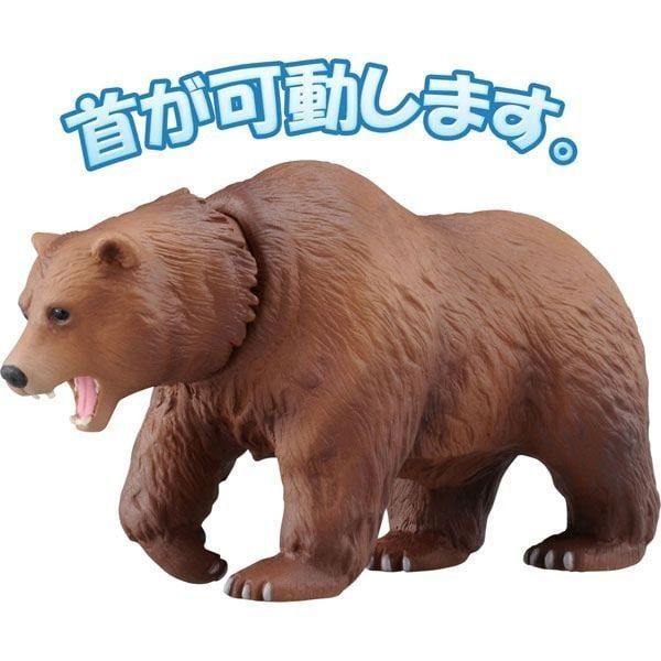  Mô hình động vật gấu nâu Ania AS-25 Brown bear Takara Tomy 876175 