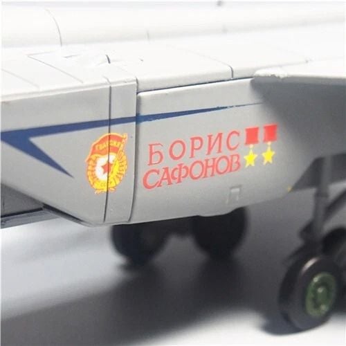  Mô hình máy bay chiến đấu Soviet Russia MiG-31 Foxhound supersonic interceptor tỉ lệ 1:72 Ns models MBQS059 