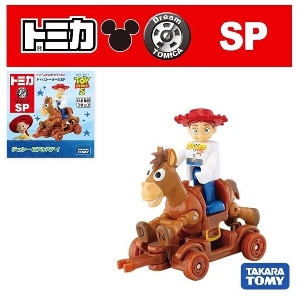  Mô hình xe Ride-On Toy Story5 Jessie & Bullseye Tomica Dream 92032 