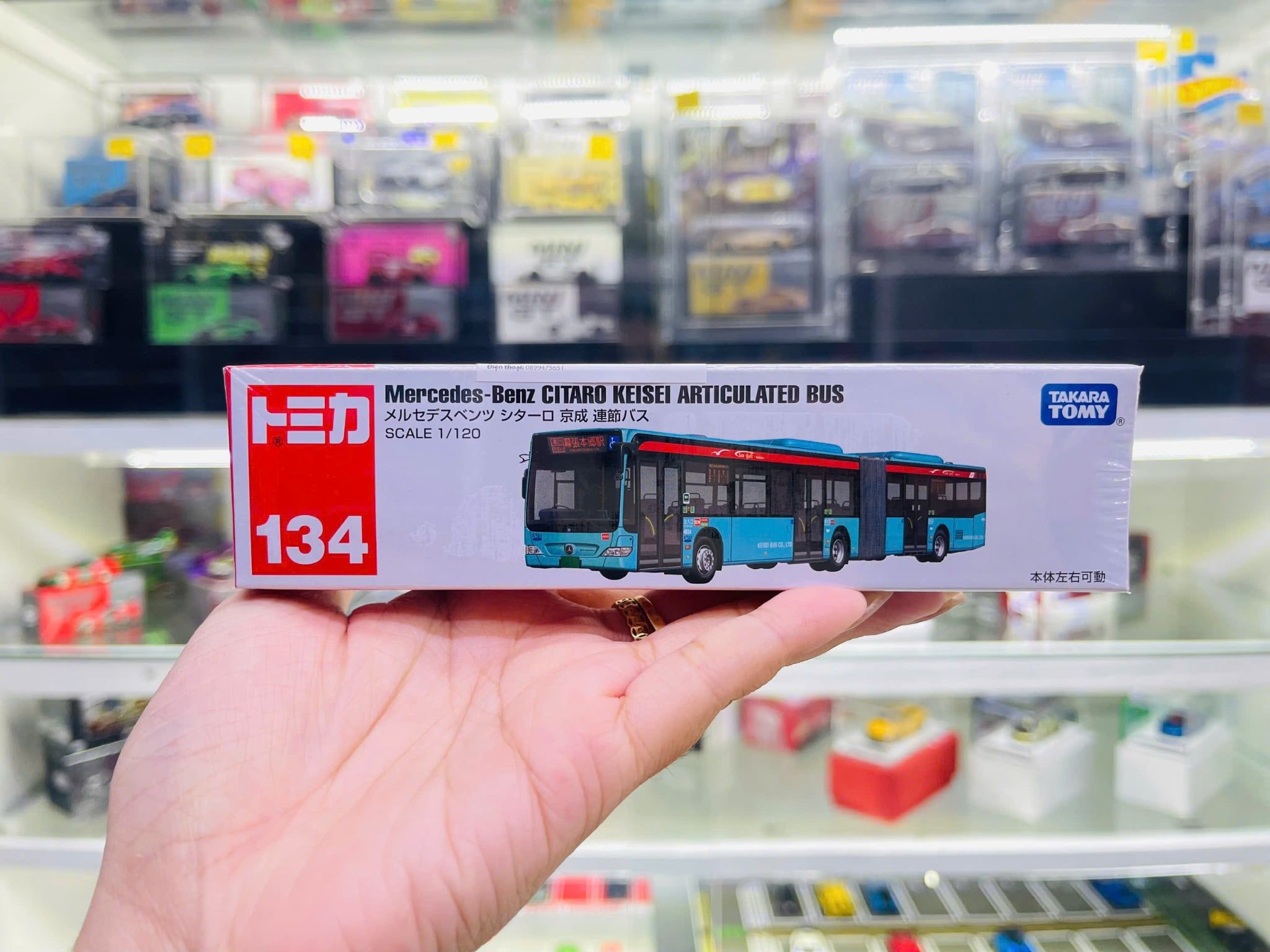  Mô hình xe No.134 Mercedes Benz Citaro Keisei Bus tỉ lệ 1:64 Tomica 395720 