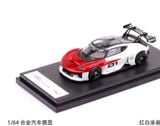  Mô hình xe Mission R Concept Forza Horizon tỉ lệ 1:64 Krium Model KM OT64892 