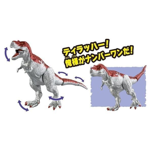  Mô hình động vật khủng long ANIA Kingdom AL - Iron Blaze (T-rex) Takara Tomy 929512 