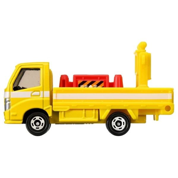  Mô hình xe tải cứu hộ Road Safety Equipment Transport Truck No.82 tỉ lệ 1:64 Tomica 224068 