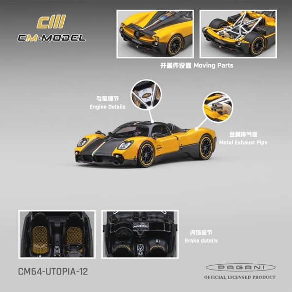  Mô hình xe Pagani Utopia · Giallo Ginevra tỉ lệ 1:64 CM model CM64-UTOPIA-12 