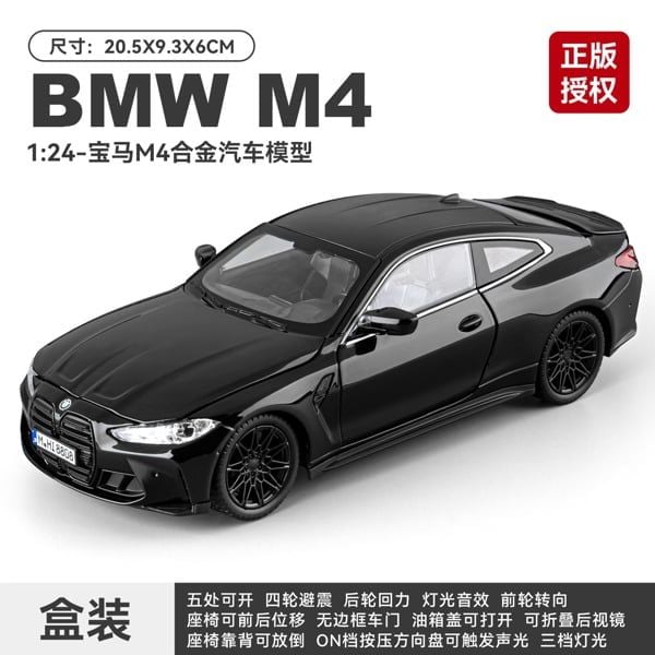  Xe ô tô mô hình bằng hợp kim và nhựa BM M4 tỉ lệ 1:24 Chezhi OT24154 