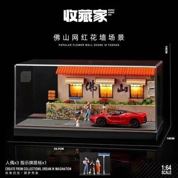  Hộp trưng bày mô phỏng tường hoa Phật Sơn 19.7x10x10 tỉ lệ 1:64 SHOU CANG JIA SCJ82011-A 