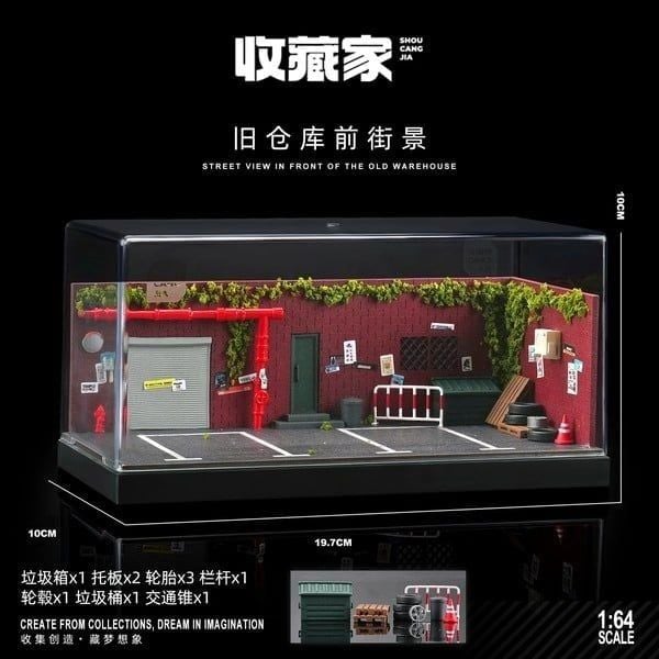  Hộp trưng bày mô phỏng góc đậu xe cũ 19.7x10x10 tỉ lệ 1:64 SHOU CANG JIA SCJ82023 