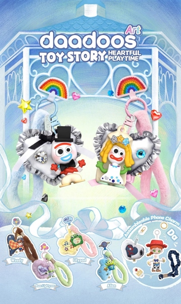  Mô hình Blokees Toy Story Daadoos Art 01 Heartful Playtime ER04 75912 