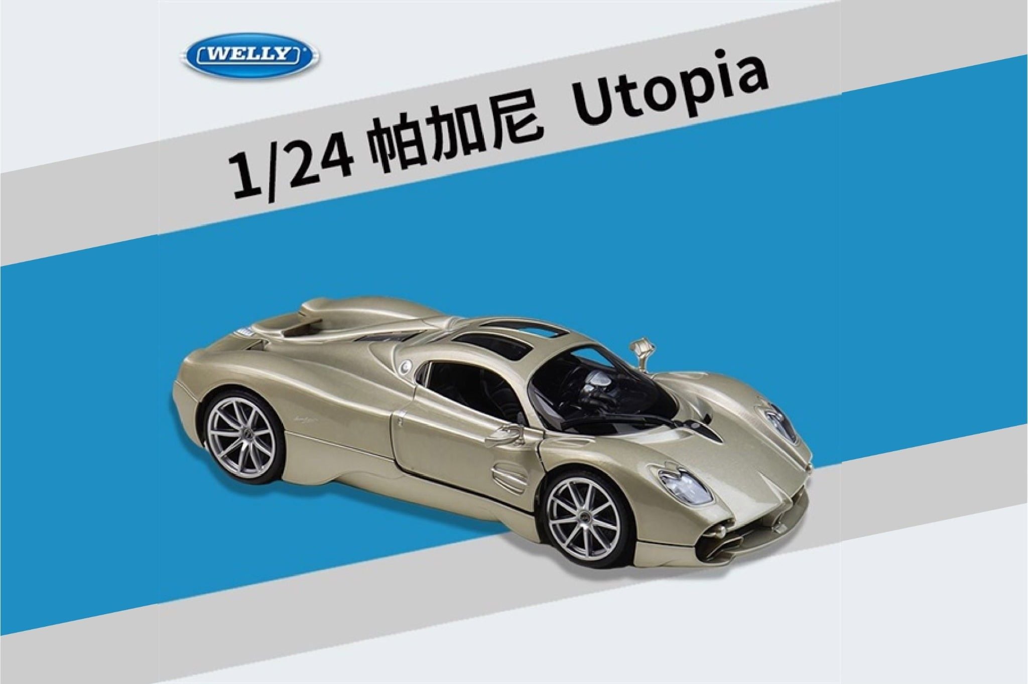  Mô hình xe Pagani Utopia tỉ lệ 1:24 Welly WL-24134 OT24116 