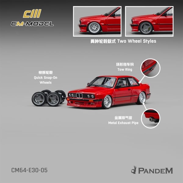  Mô hình xe Pandem BMW M3 E30 · Bright Red tỉ lệ 1:64 CM model CM64-E30-05 