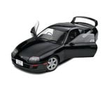  Mô hình xe ô tô Toyota Supra MK4 (A80) Astral black 1993 tỉ lệ 1:18 Solido model S1807606 