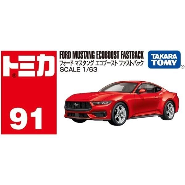  Mô hình xe Ford Mustang Ecoboost fastback orange tỉ lệ 1:63 Tomica 917366 
