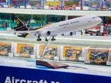  Mô hình máy bay vận chuyển UPS MD-11 có bánh xe kích thước 47cm no led MB47118 
