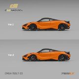  Mô hình xe Mclaren 765LT Papaya orange tỉ lệ 1:64 CM model CM64-765LT-23 