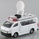  Mô hình xe Communication Satellite Car No.107 tỉ lệ 1:64 Tomica 160823 