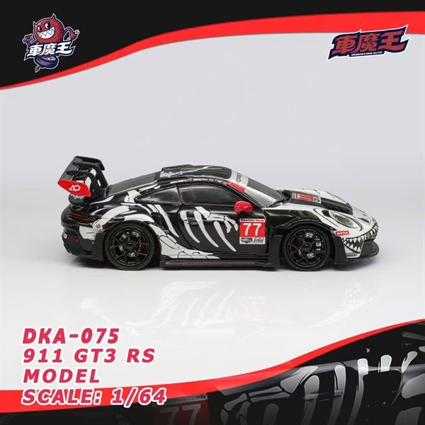  Mô hình xe Porsche 911 GT3 RS Bone Dragon Livery tỉ lệ 1:64 Demon King Auto DKA-075 