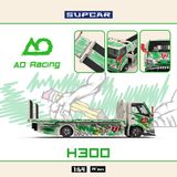  Mô hình xe tải thớt H300 Flatbed transport Graffiti rexy green tỉ lệ 1:64 Supcar SC647250 