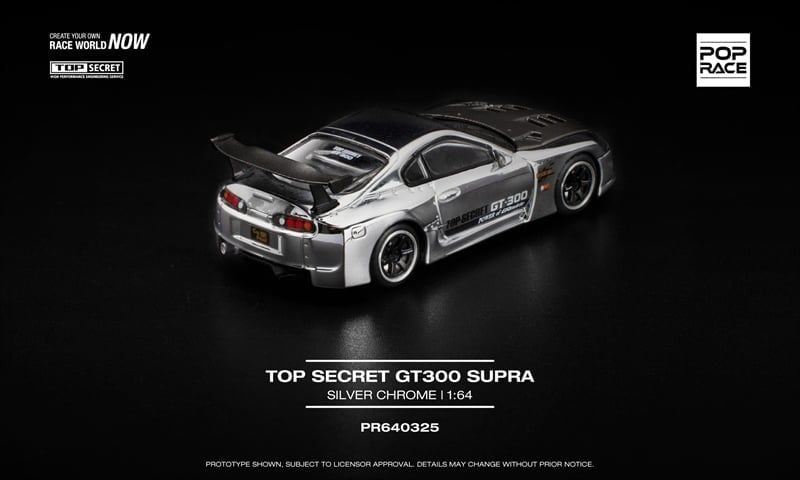  Mô hình xe ô tô Toyota Supra GT300 ( A80 )