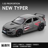  Mô hình xe Honda Civic Type R Gen 10 full open - có đèn nhạc tỉ lệ 1:32 Jiaye model VB32544 