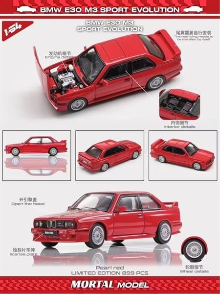  Mô hình xe BMW E30 M3 SPORT EVOLUTION mở được capo tỉ lệ 1:64 Mortal OT64507 