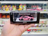  Mô hình xe ô tô Kenigsegg Jesko Attack Elite Series Limited to 999pcs bản thường tỉ lệ 1:64 HKM Premium OT64621 