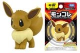  Mô hình nhân vật Pokemon MS-02 Eevui Takara Tomy 912224 