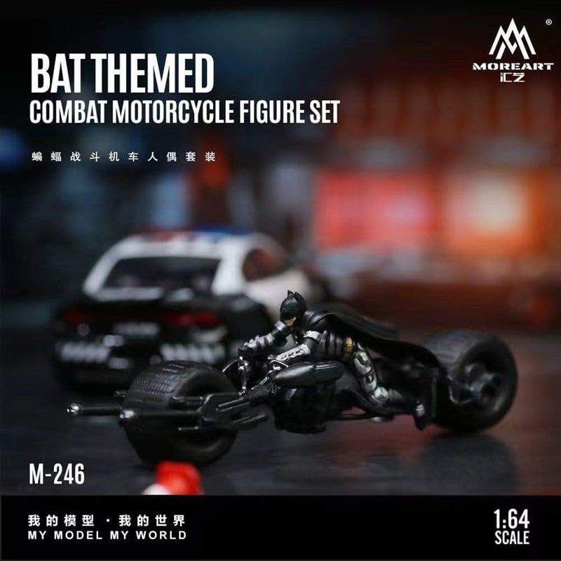  Mô hình nhân vật figure và xe mô tô Batman Fighter Motorcycle Action Figure Set tỉ lệ 1:64 MoreArt MO222246 