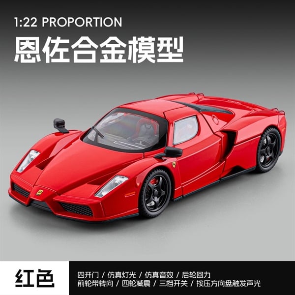  Mô hình xe Ferrari Enzo full open âm thanh đèn tỉ lệ 1:24 Alloy Model VB24445 