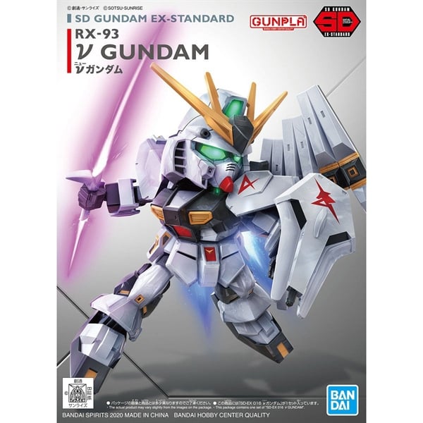  Mô hình figure lắp ráp SD GUNDAM EX-STANDARD vGUNDAM Bandai 4573102609281 