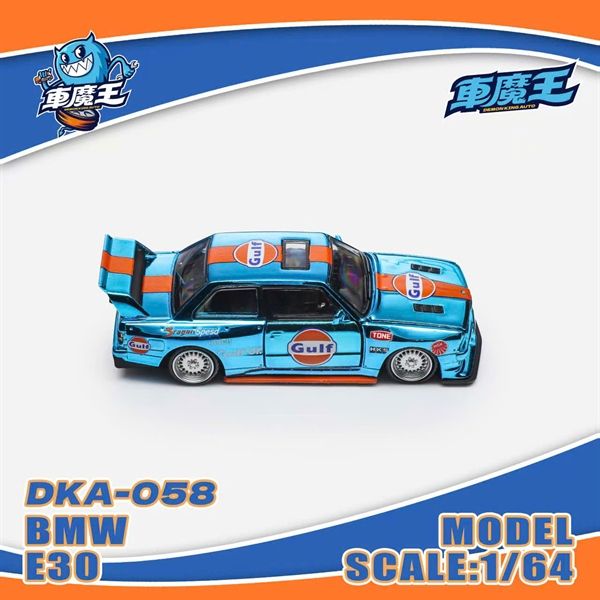  Mô hình xe BMW E30 modified version crome blue Gulf racing mở được capo tỉ lệ 1:64 Demon kings DKA-058 
