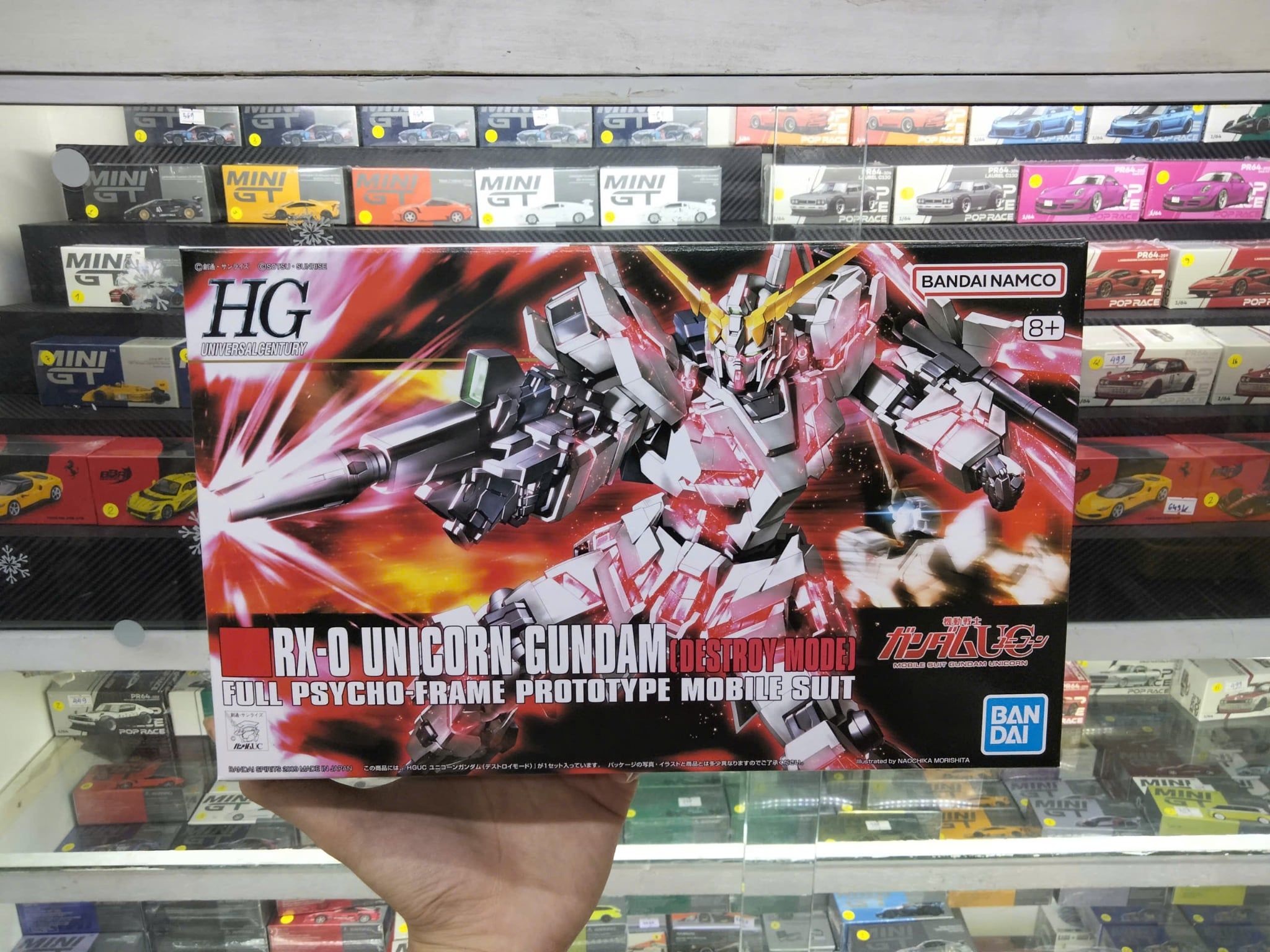  Mô hình figure lắp ráp gundam 1/144 HGUC Rx-0 Unicorn Gundam (Destroy Mode) Bandai 4573102573995 