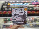  Mô hình figure lắp ráp ACTION BASE 4 BLACK Bandai 4573102588159 