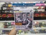  Mô hình figure lắp ráp ACTION BASE 5 CLEAR Bandai 4573102588166 