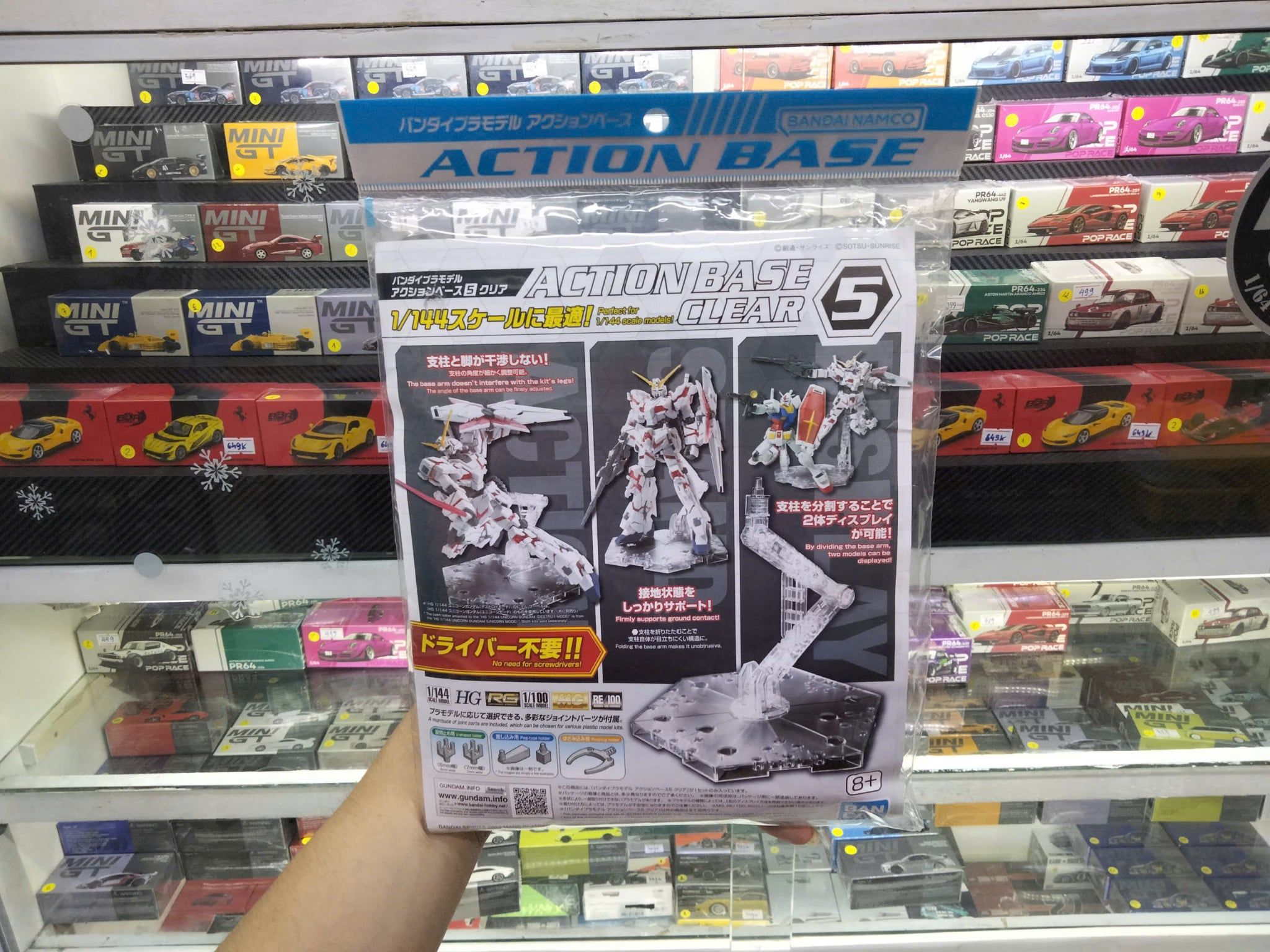  Mô hình figure lắp ráp ACTION BASE 5 CLEAR Bandai 4573102588166 