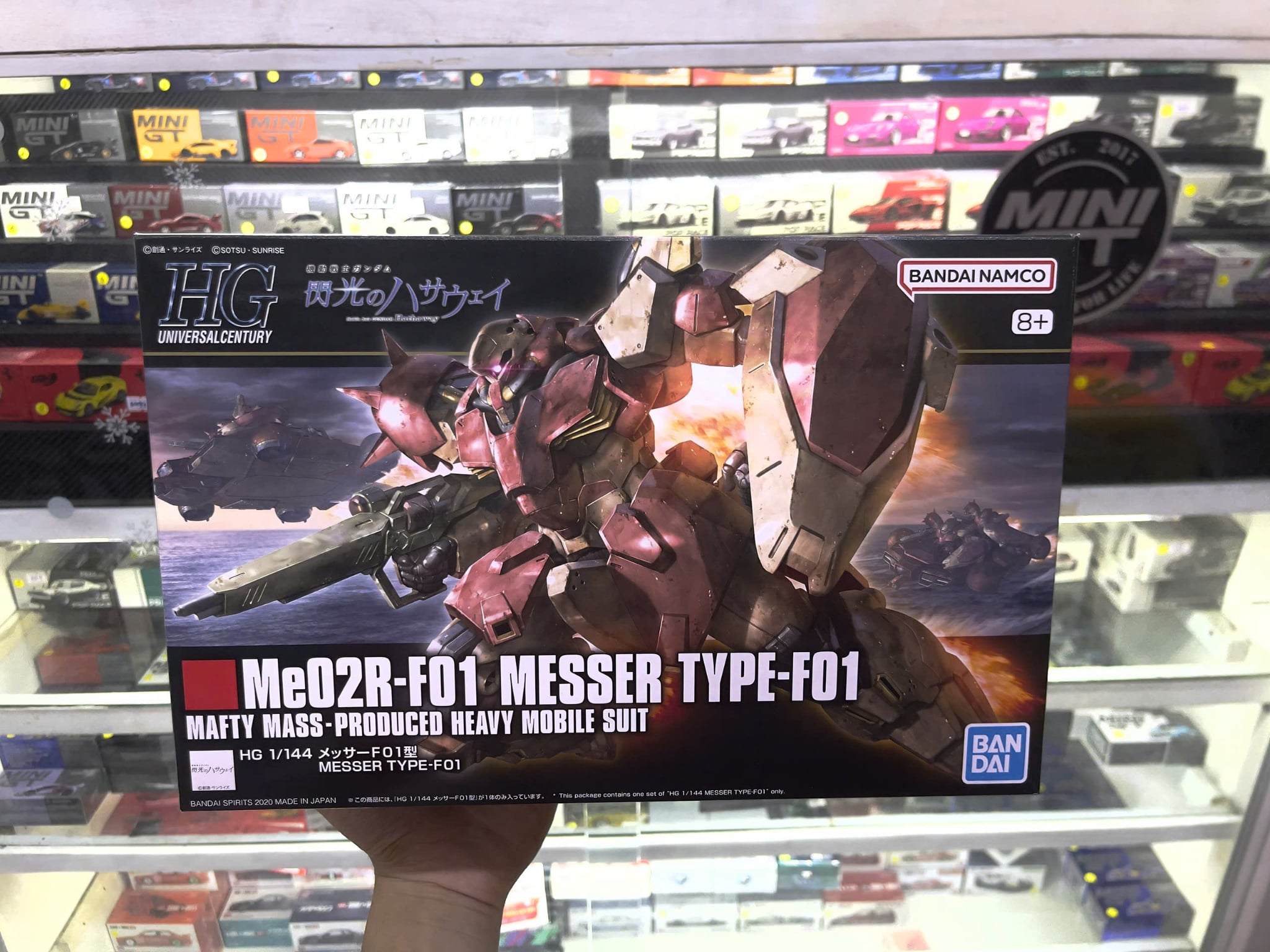  Mô hình figure lắp ráp gundam HG 1/144 Messer Type-F01 Bandai 4573102595461 