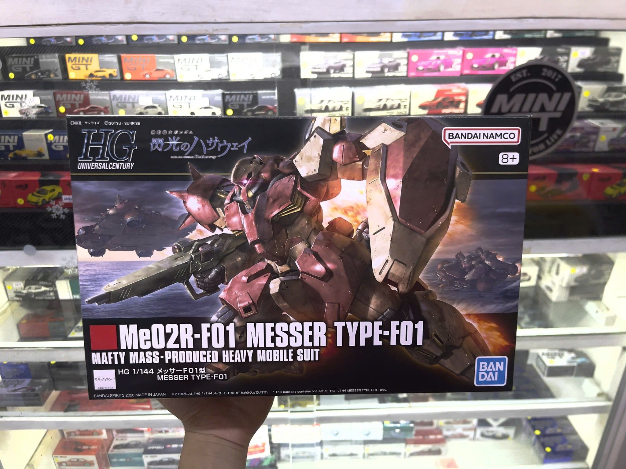  Mô hình figure lắp ráp gundam HG 1/144 Messer Type-F01 Bandai 4573102595461 