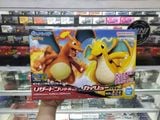  Set mô hình figure lắp ráp Pokemon plamo collection 43 charizard battlever. & dragonite Bandai 4573102602701 