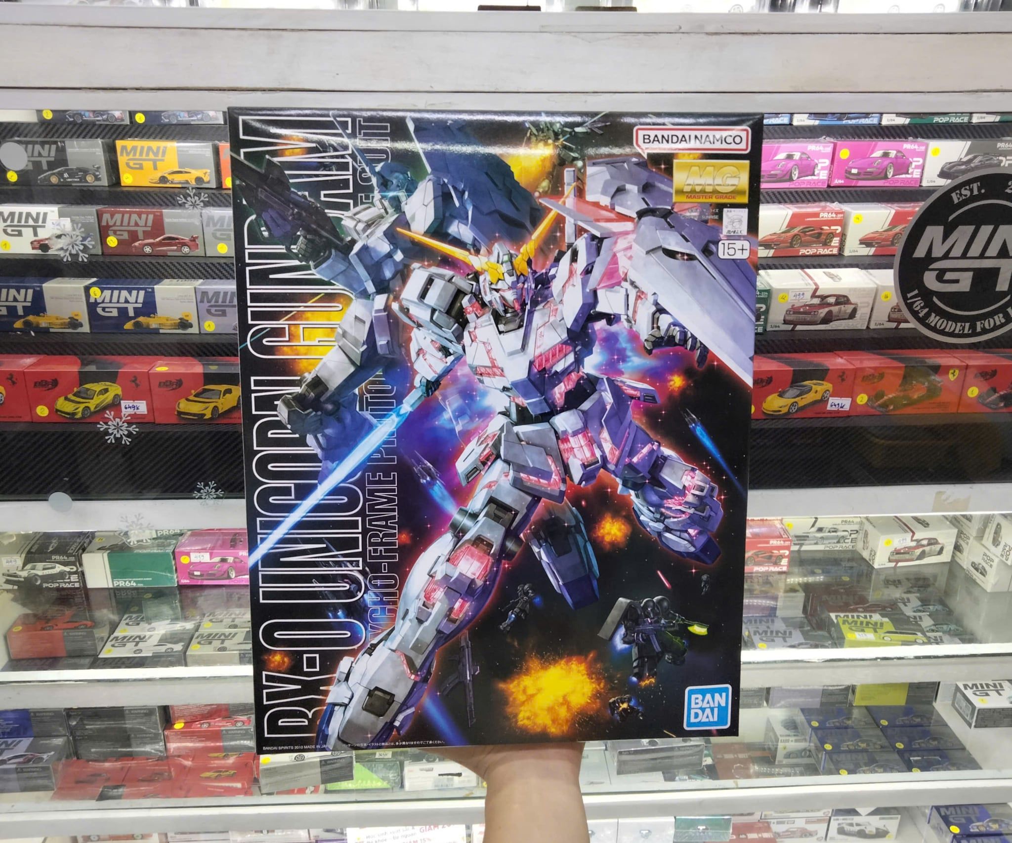  Mô hình figure lắp ráp gundam MG 1/100 Unicorn Gundam RX-0 Psycho frame Screen Image Bandai 4573102616081 